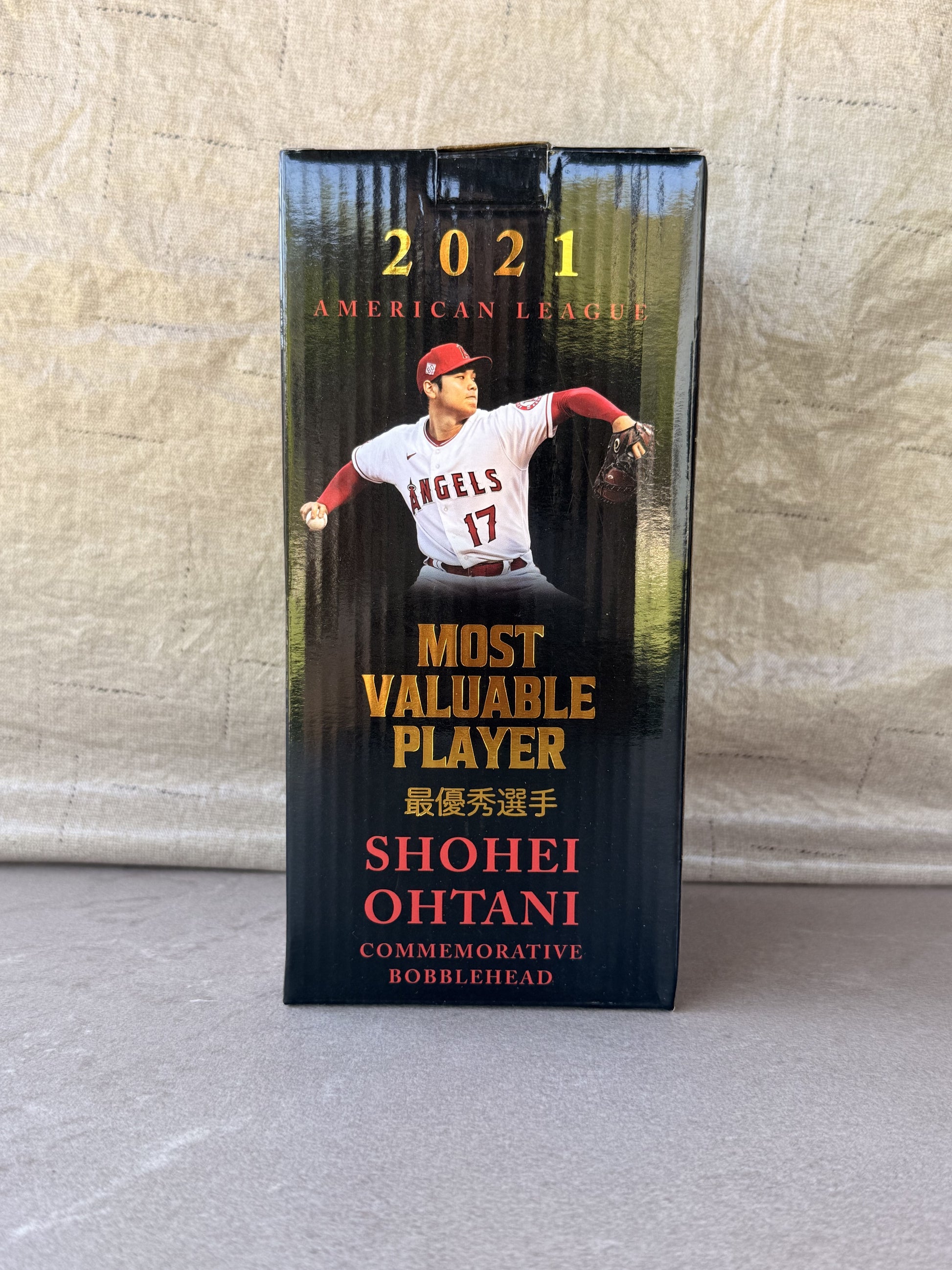 Shohei Ohtani 2021 MVP Bobblehead LA Angels SGA 5/10/22